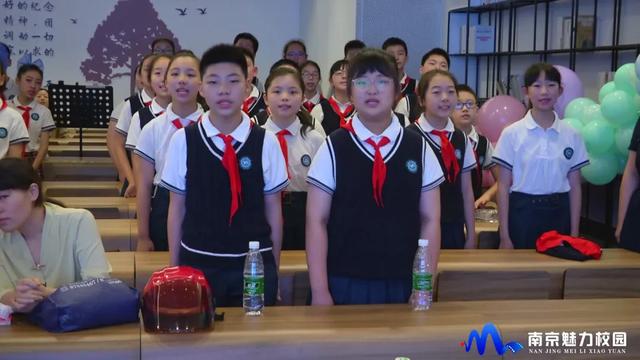动态丨南京市逸仙小学:"我们毕业啦"2020届毕业典礼