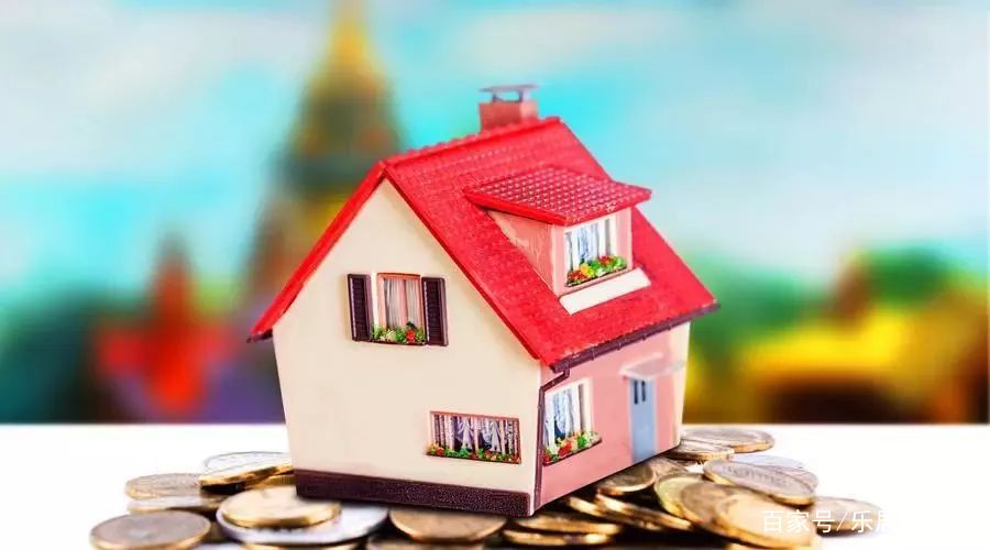 平顶山市公积金提取_公积金商业组合贷款所需资料_公积金组合贷款申请条件