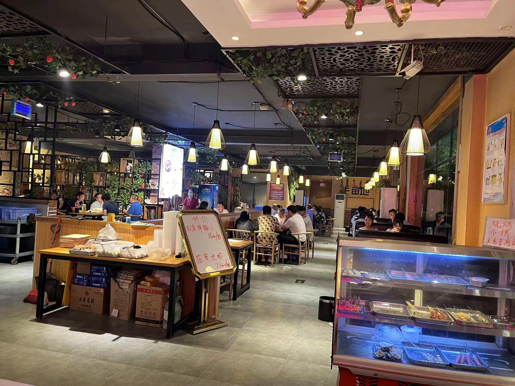 郑州市半亩地餐厅发展史