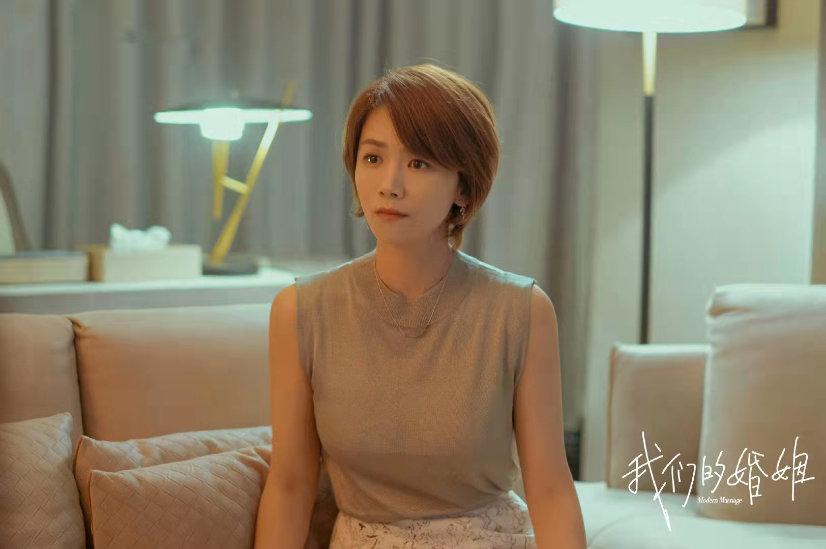 我们的婚姻"靠贱卖二手包过活"的蒋静:手中无底牌,注定被通吃