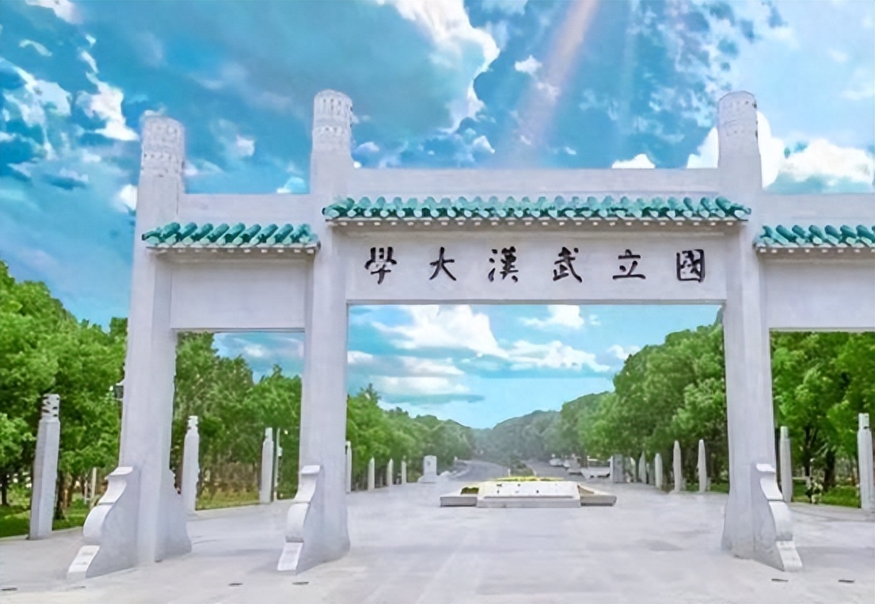 武大清退92名留学生,受到国内外学生一致支持,网友一片点赞