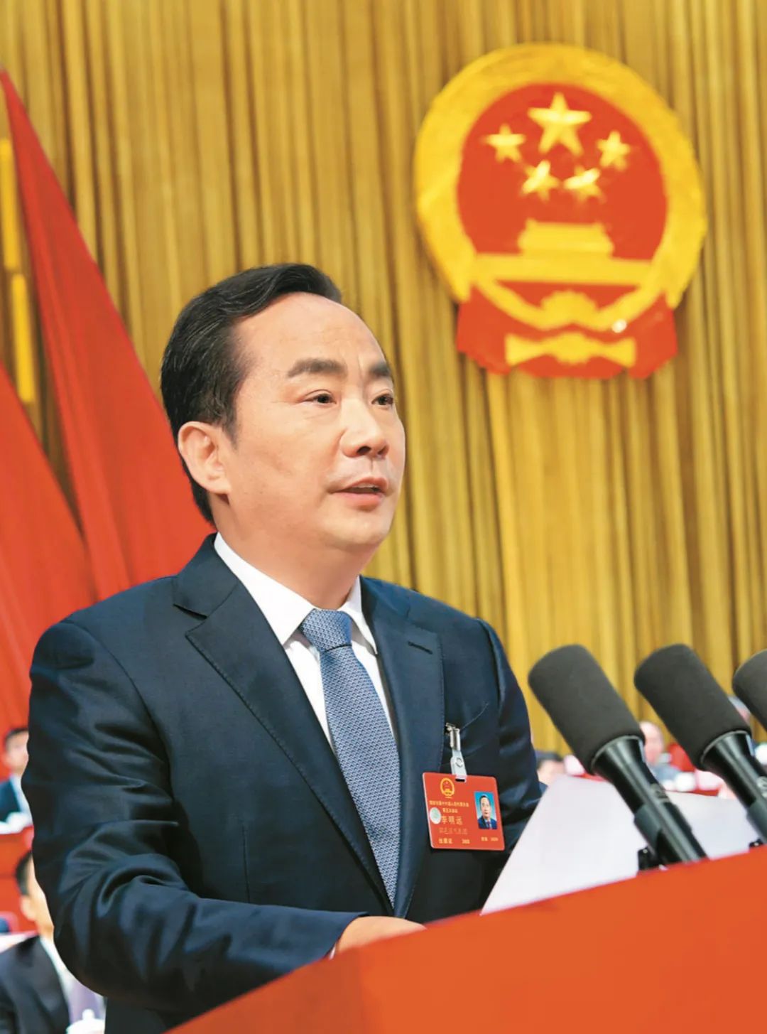 2020西安市政府工作报告(全文)