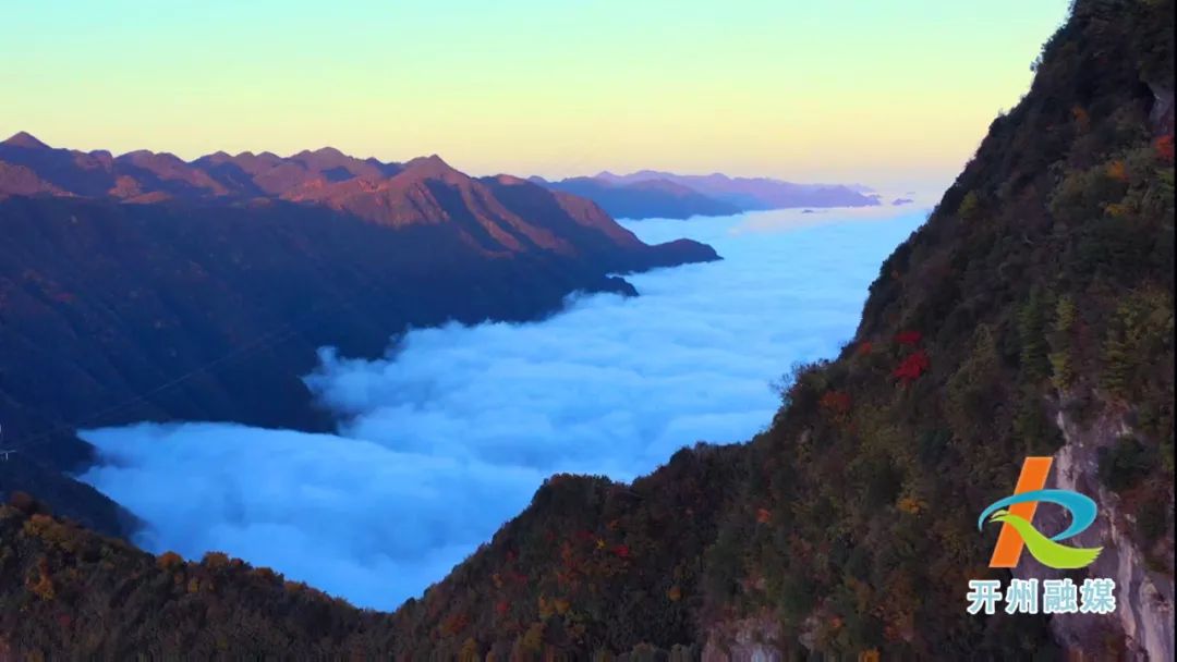 重庆开州雪宝山图片图片