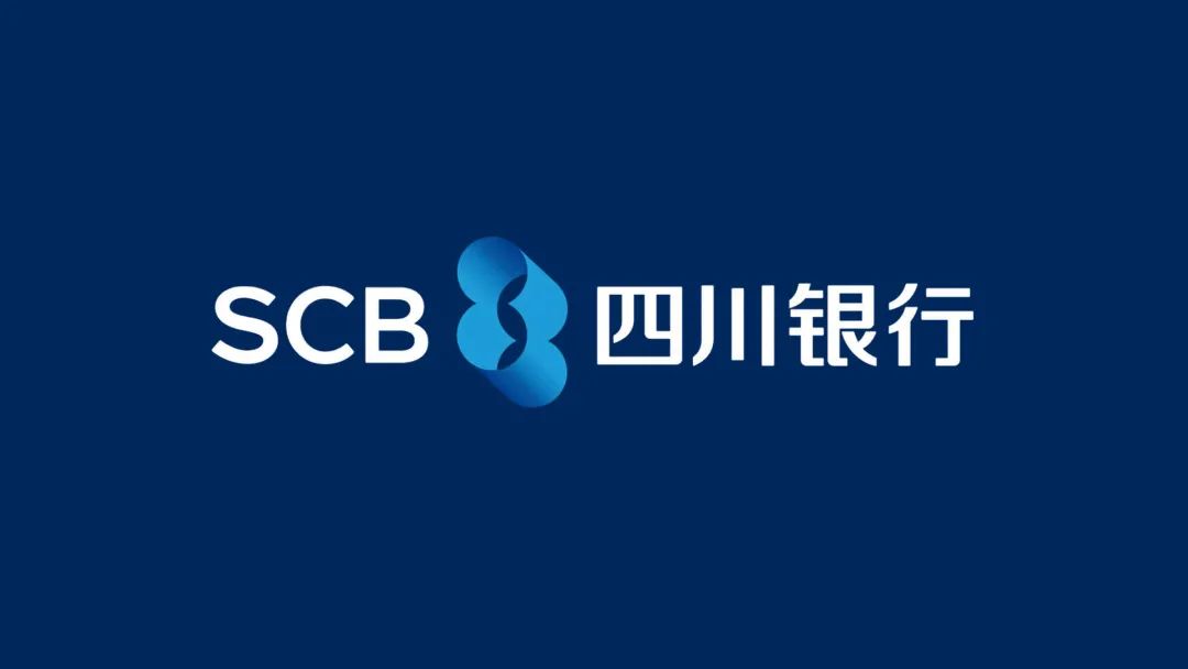 山西银行发布品牌logo设计新潮