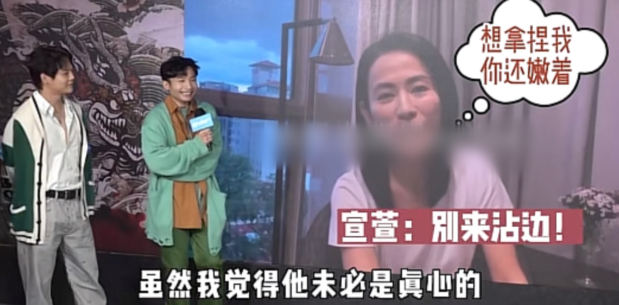 香港顶流男团成员吴保锜引争议,公开求宣萱包养,被女方霸气回怼