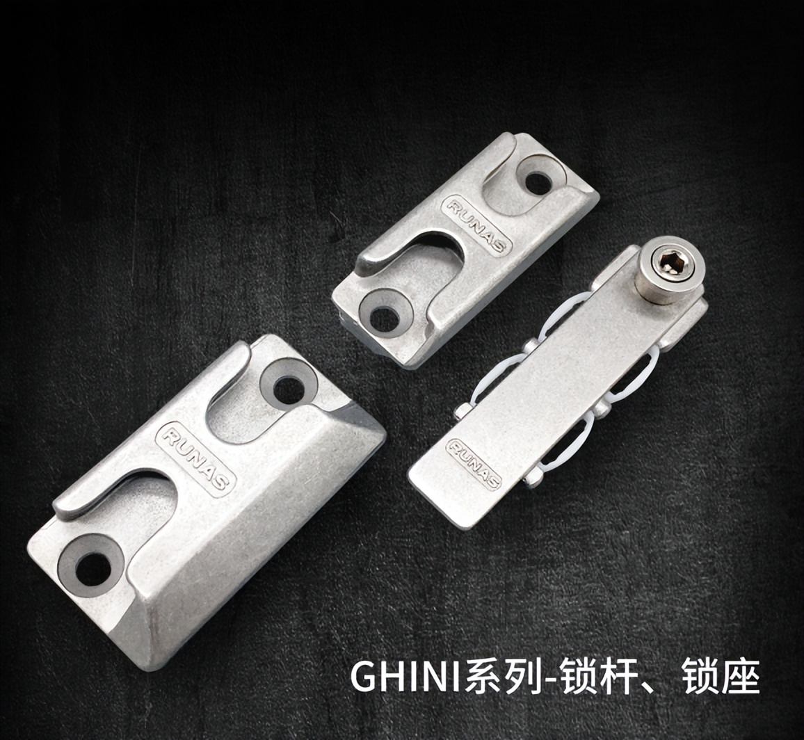 瑞纳斯五金和丝吉利娅五金选择哪个?