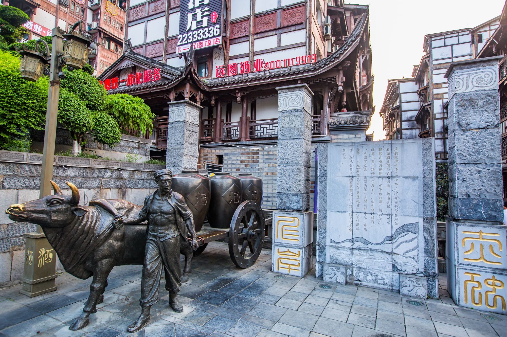 贵州茅台杨柳湾街,一街百态,万象精彩,是茅台古镇的核心街区