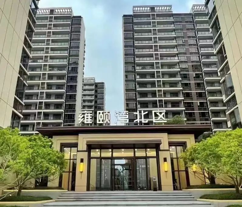 被嘲丑过安置房实探招商雍颐湾现场令人惊讶