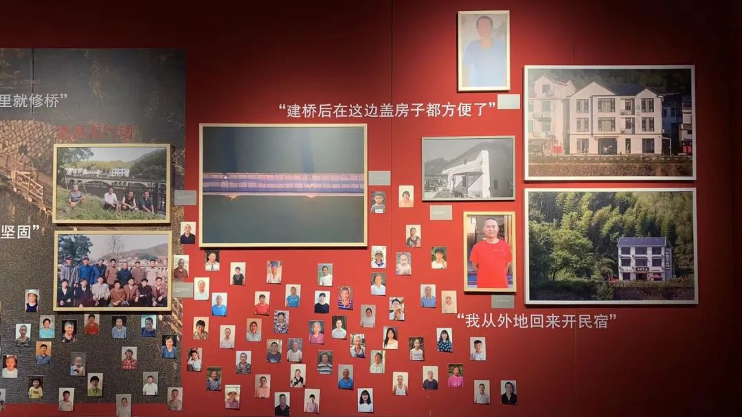浙江红色风景影像展之迈向共同富裕(下姜村)篇