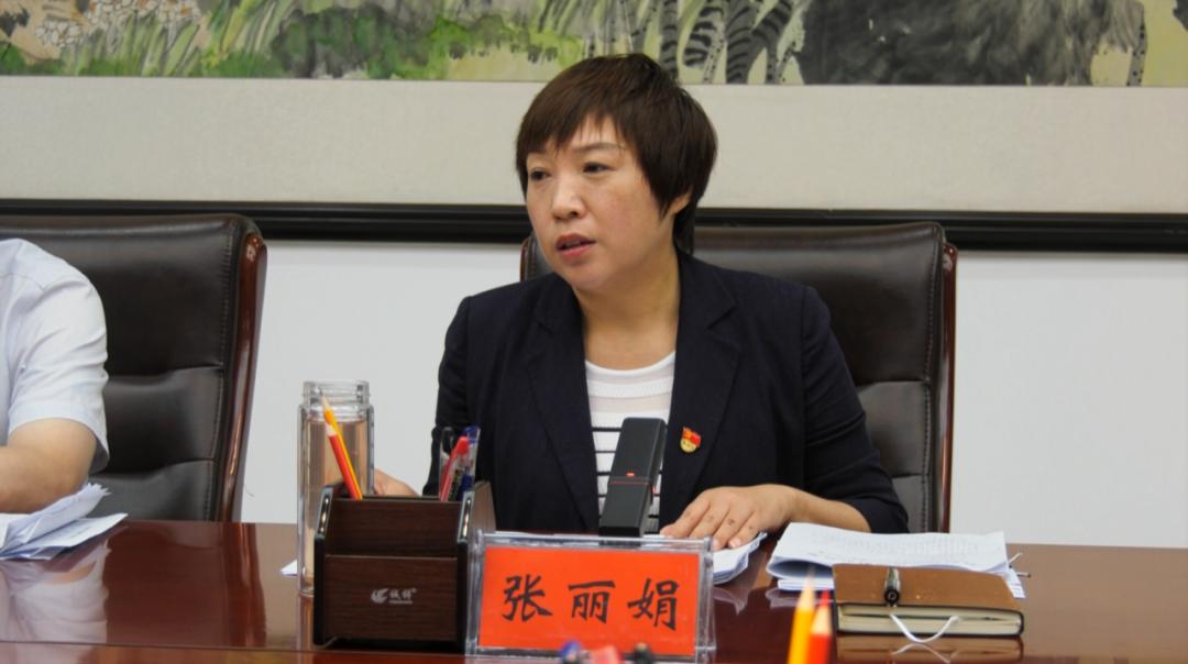 宜阳召开重点项目建设推进会