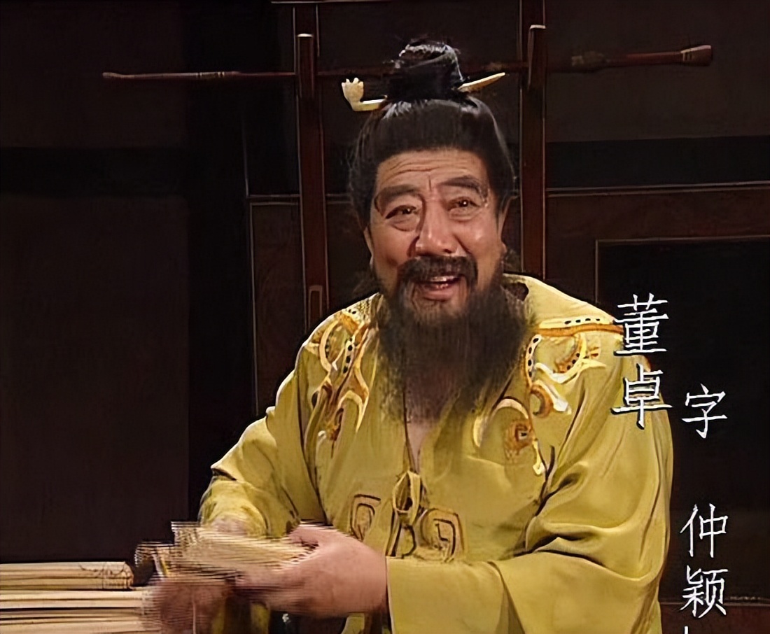 董卓进京:从少年豪侠黑化为乱世奸雄