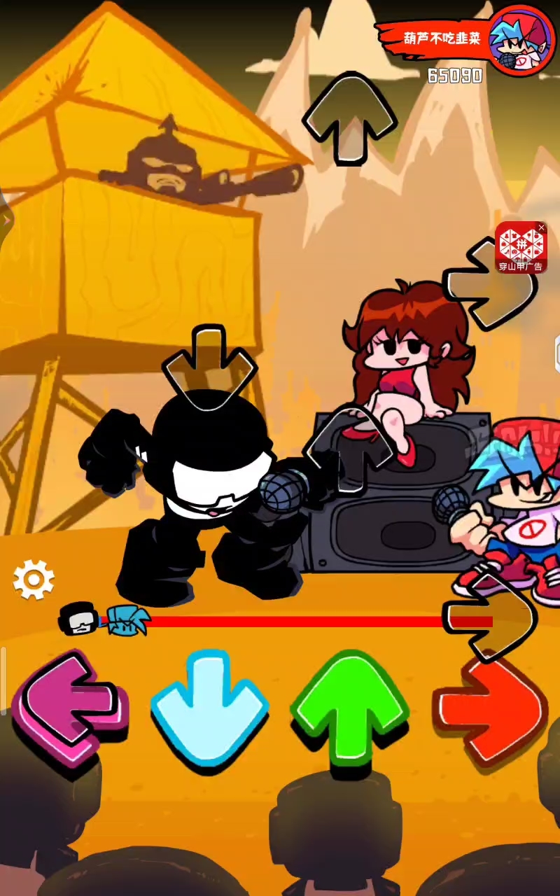 周五夜放克重制版#接着上一期