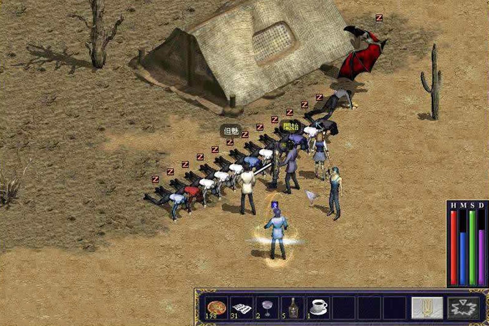 怀旧游戏:红月-国内最无耻的游戏代理商,圈完钱直接跑路?