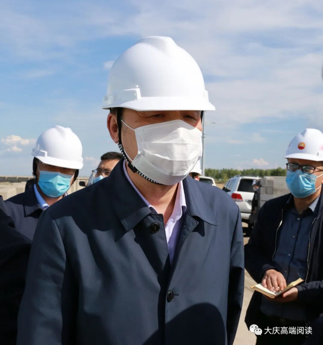 韩立华王广昀大庆水库调研:共同守护好大庆生态金字名片