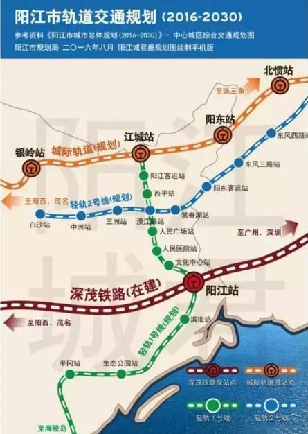 广东阳江轨道交通1号线,海陵岛-阳江站,全长32公里