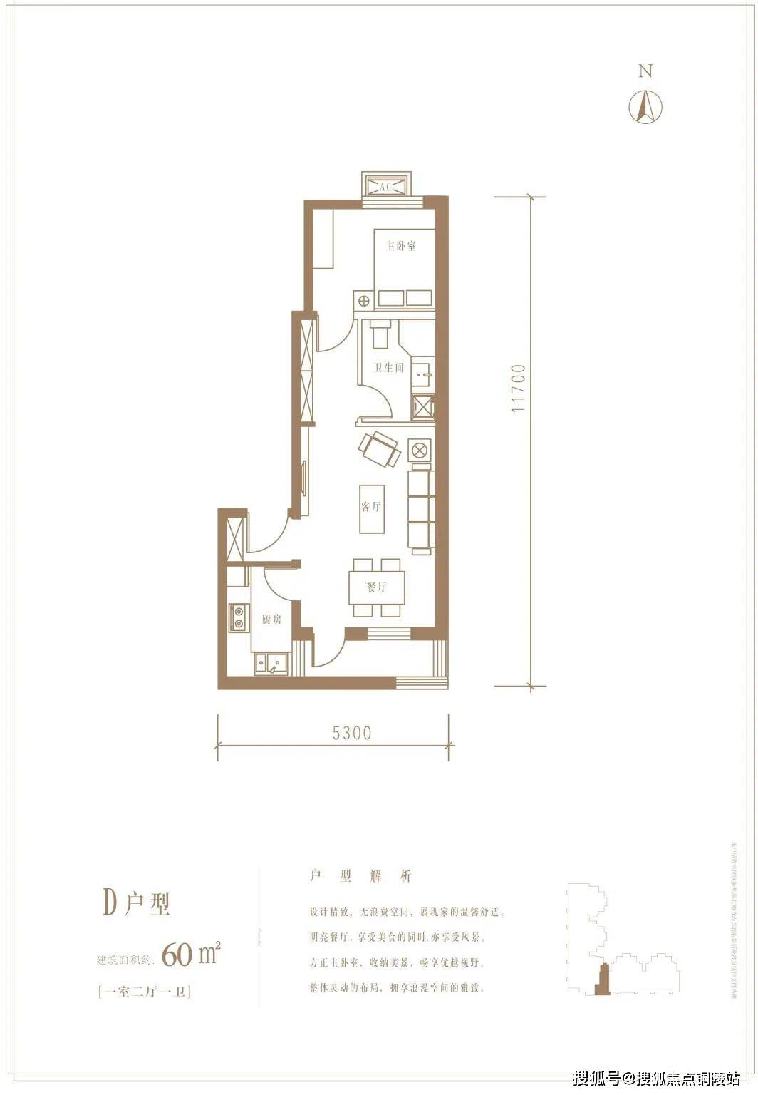 「官网」——●北京万和斐丽售楼处电话丨24小时电话丨售楼处地址
