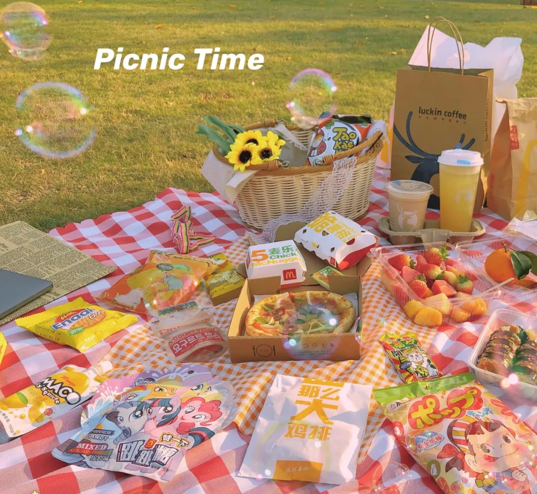 picnictime图片