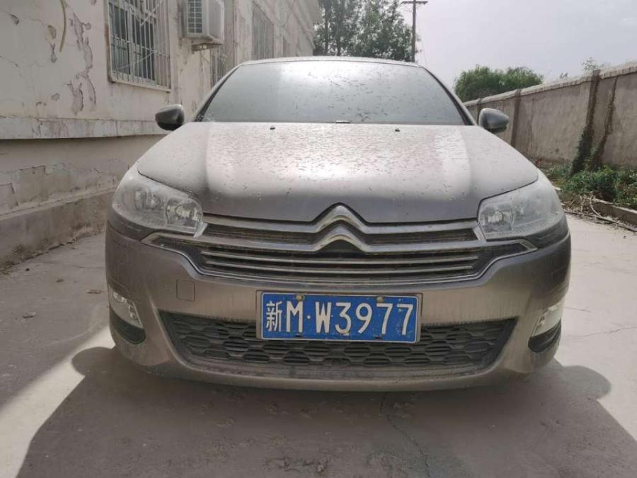 拍卖成功!新疆尉犁县一辆车牌号为,新mw3977东风雪铁龙c5轿车