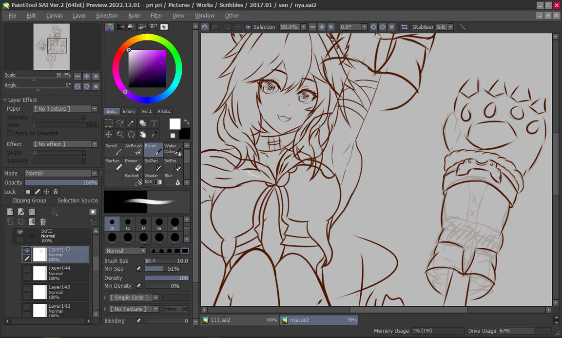 painttool sai2数字绘画安装包下载 安装教程