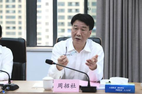 省高院副院长周招社在温州走访调研并开展"三服务"活动