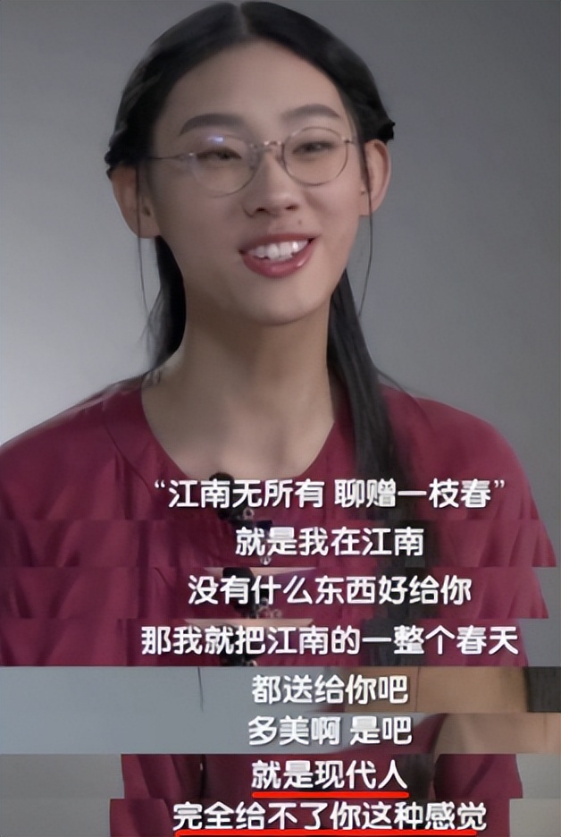 会背2000首诗词的清华才女武亦姝,字迹工整如印刷,果然字如其人