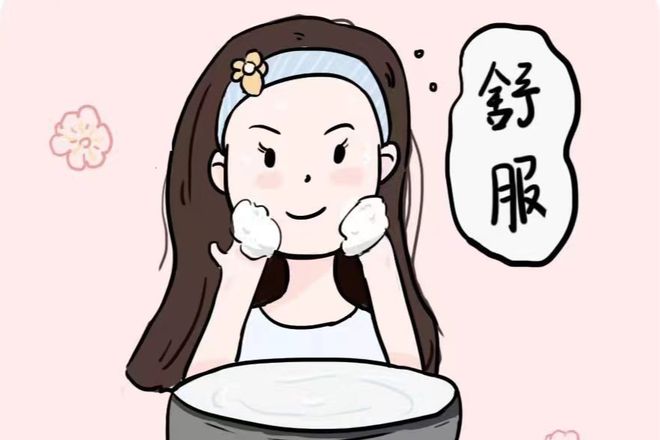 最好用的洗面奶排行榜前十名,公认好用的洗面奶你知道几个