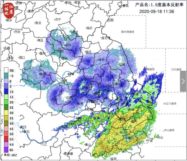 今晨徐州豐縣低至12.8℃!