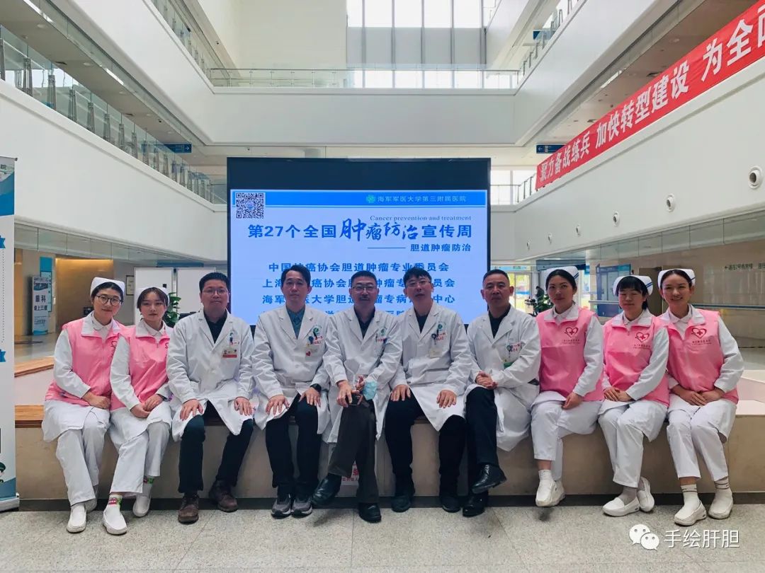 上海东方肝胆外科医院LOGO图片素材-编号11074219-图行天下