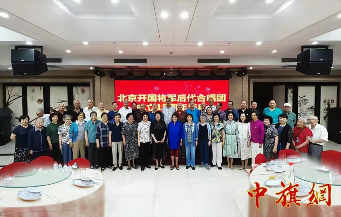 北京开国将军后代合唱团成立15周年庆典在京举行