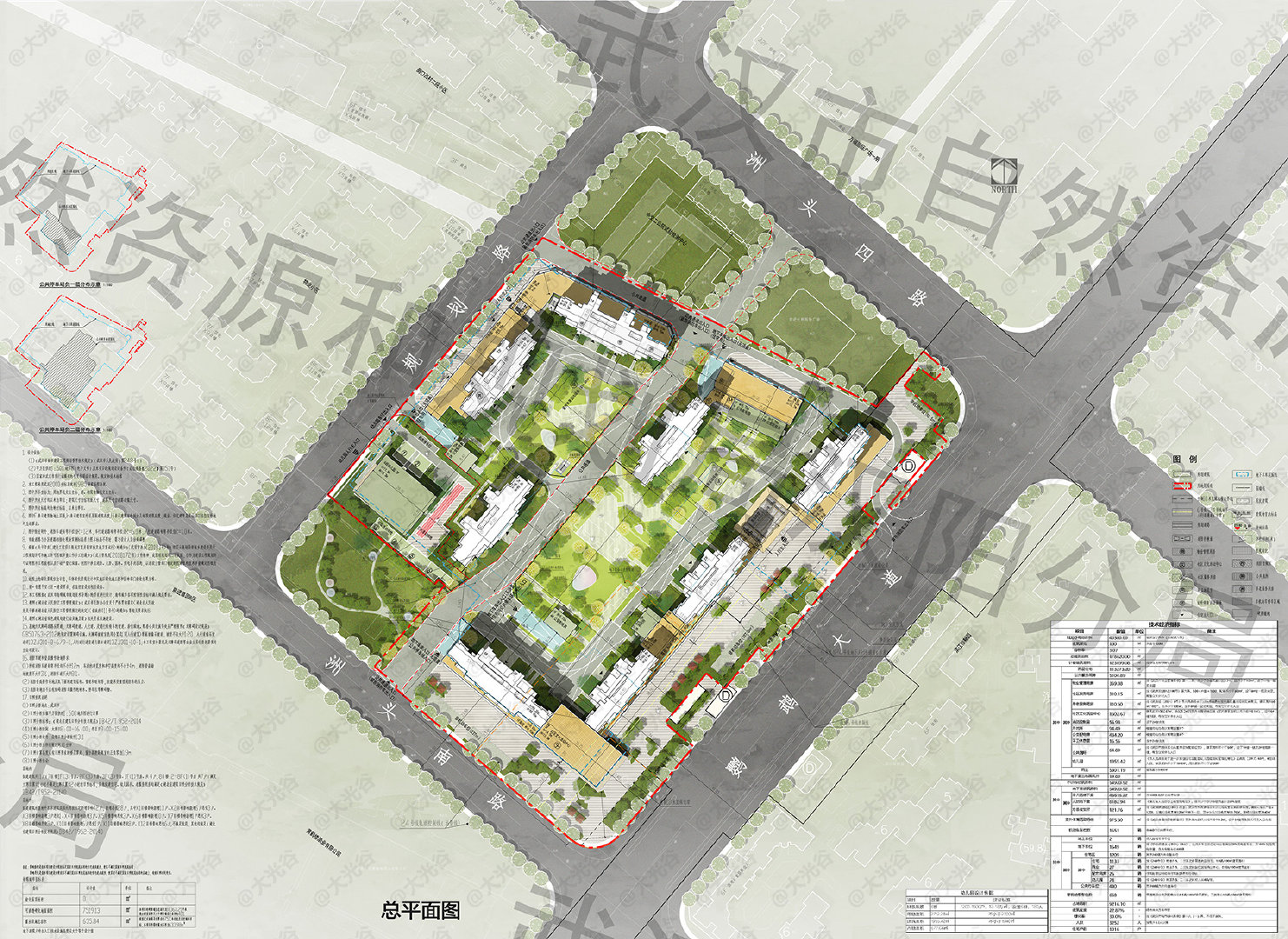 汉阳城建滨江楼盘项目规划公示!
