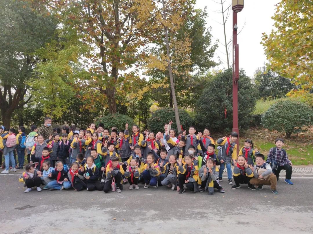红旗小学2020年秋游活动掠影