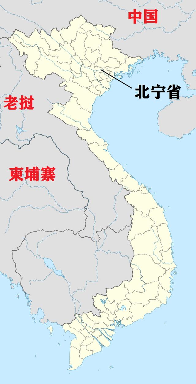 越南面积最小的北宁省,人口却比邻国老挝的每个省都要多