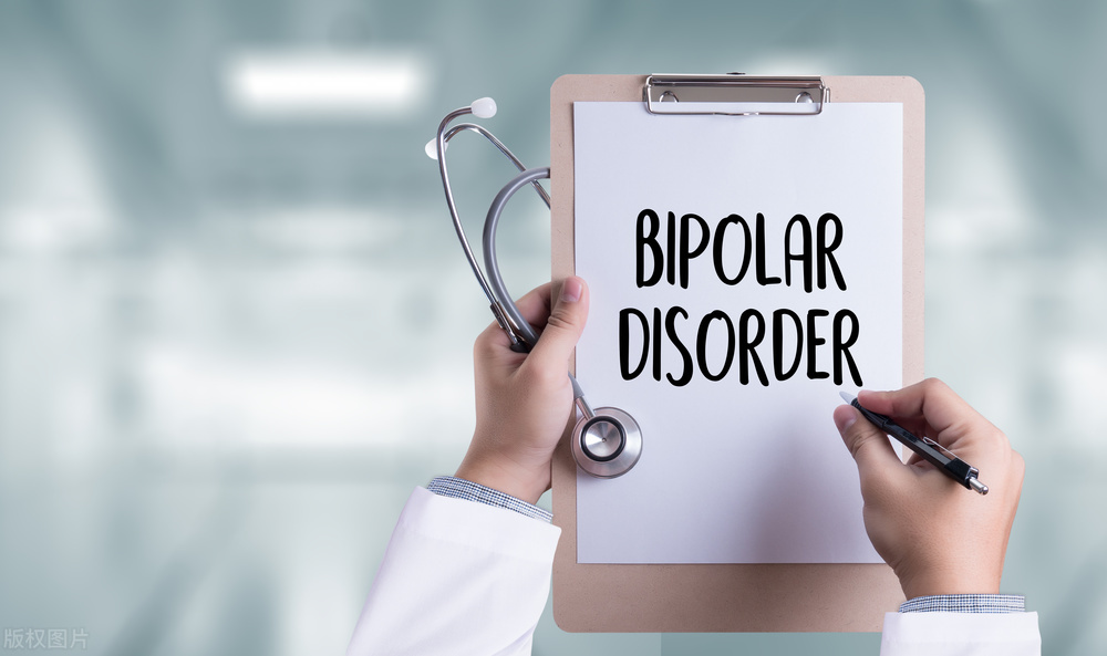 bipolardisorder图片