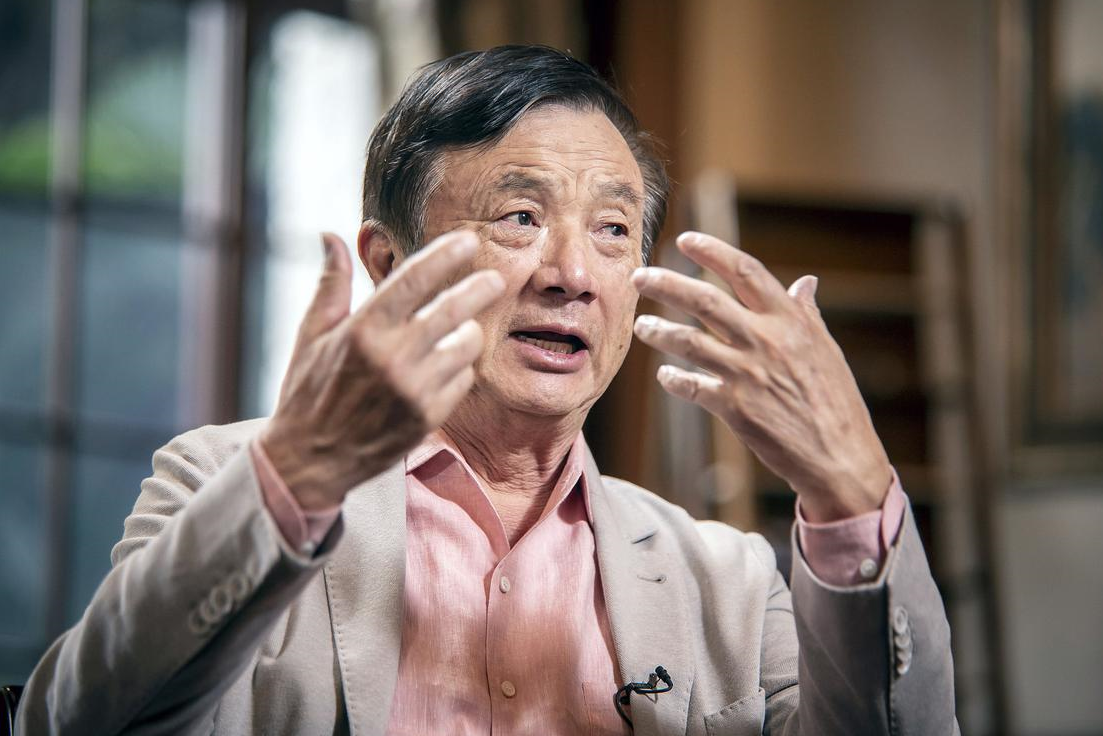 拜登意外惊喜!中国科技巨头正式宣布,美芯巨头选择"断臂求生"