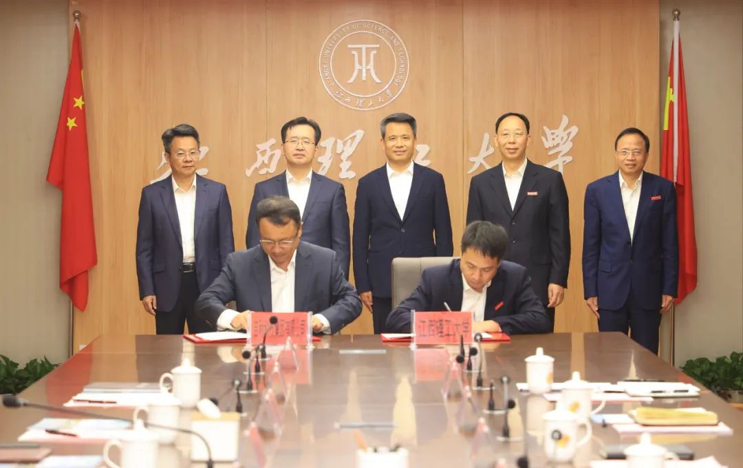 吉利科技集团和江西理工大学签署战略合作