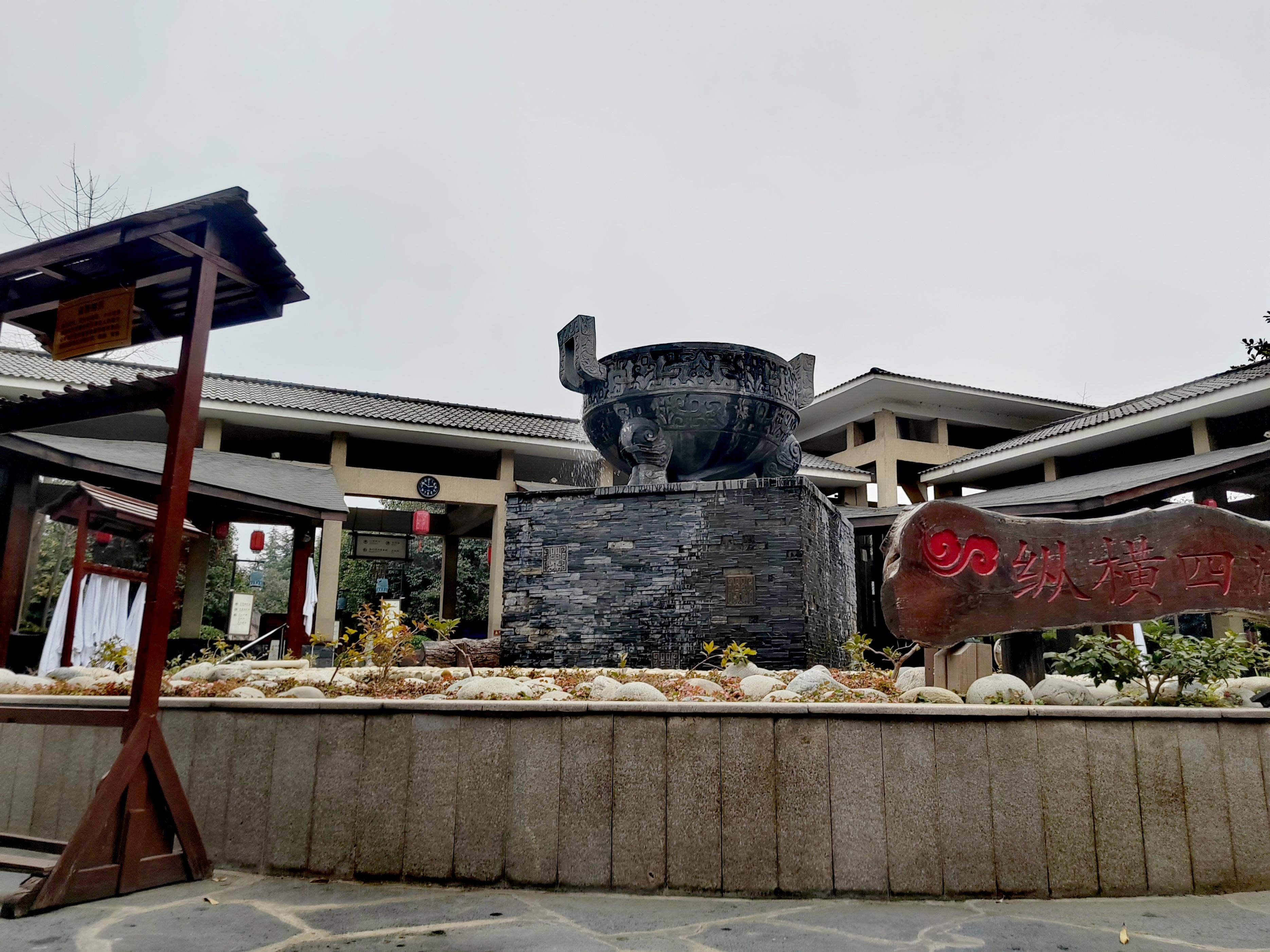 距西安中轴线最近的温泉度假酒店,大秦温泉是今冬泡汤不二之选