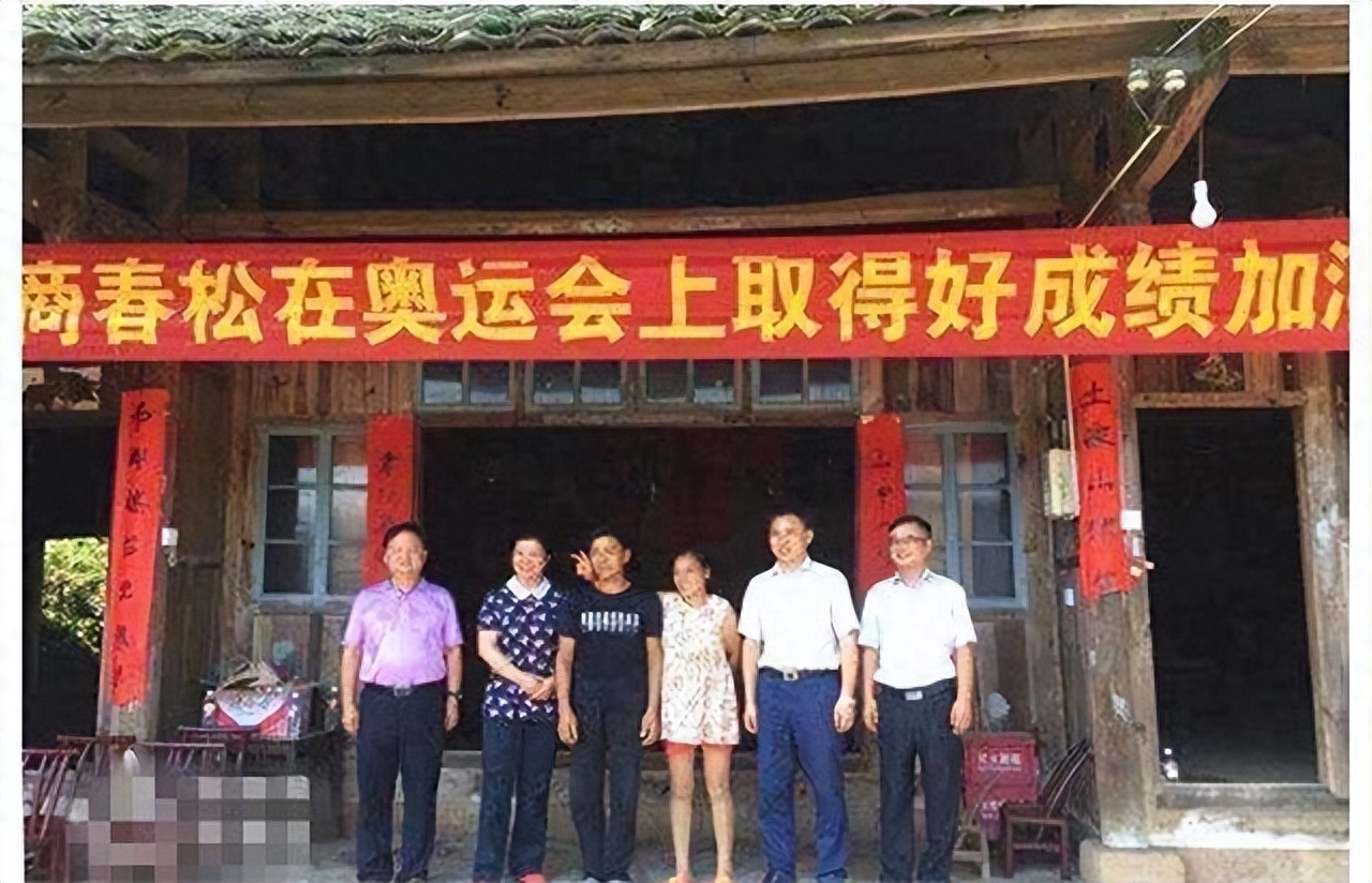 回顾95后体操女将商春松百万奖金给哥哥买房如今退役后读大学