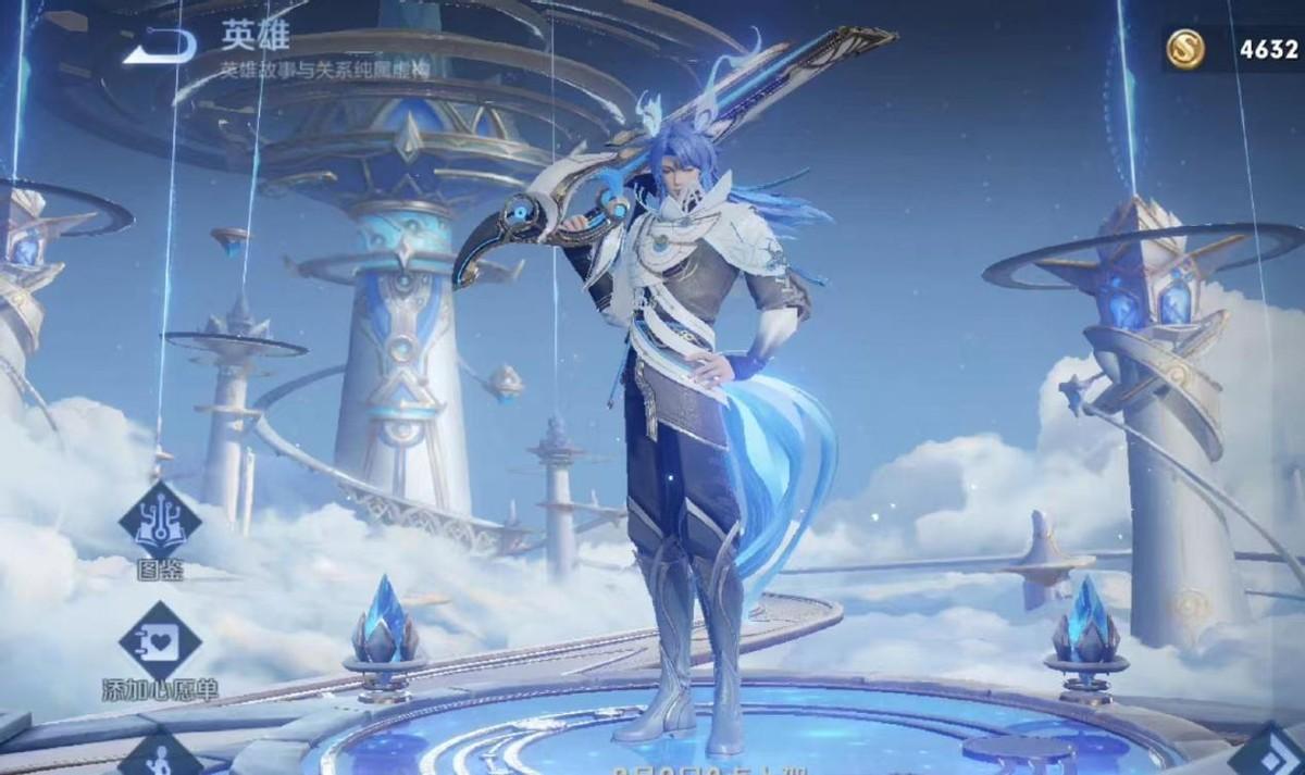 百里守约首款传说皮肤上线二次元画风令人心动专属语音太拽了