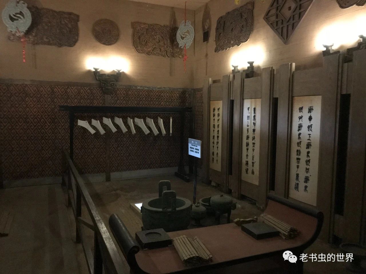 已发掘墓葬系列2:秦公一号大墓