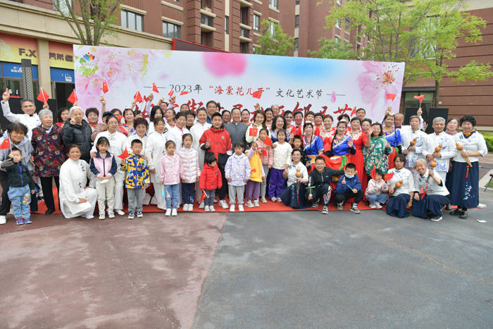 打造海棠文化ip 做靓产教城融合名片