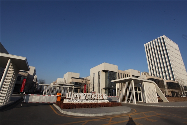 晋中市发挥山西大学城集聚效应全方位推动高质量发展