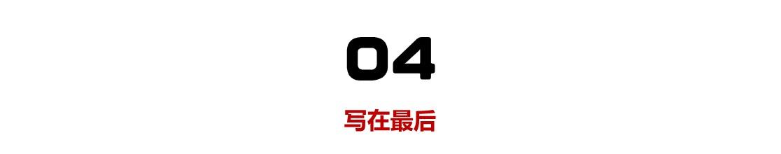 一汽大眾銷量支柱全上榜,投訴前七獨佔三款,德系品質還能信嗎?