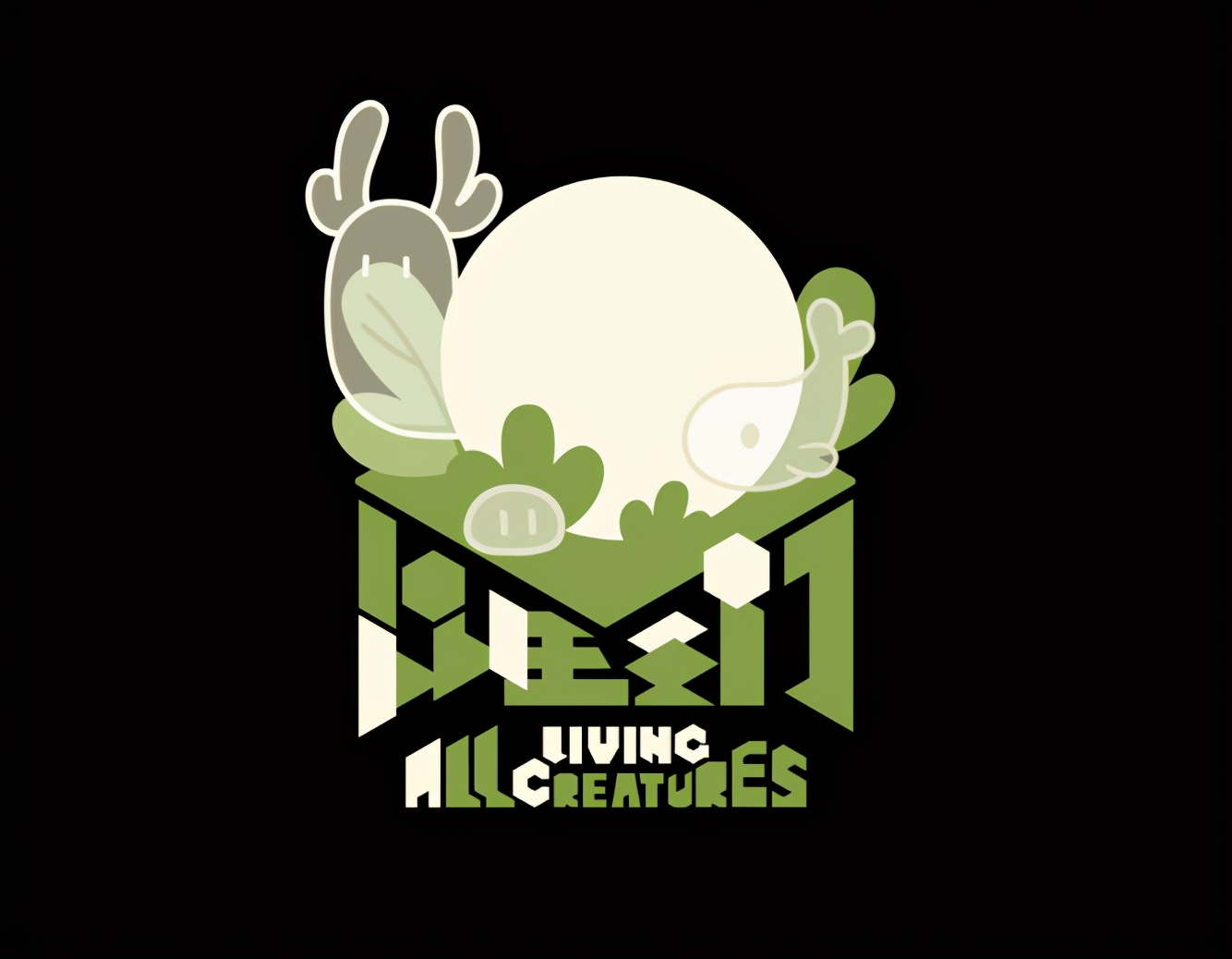 《罗小黑战记》开播变boss直聘,真实的游戏众生平等,钱算外挂!