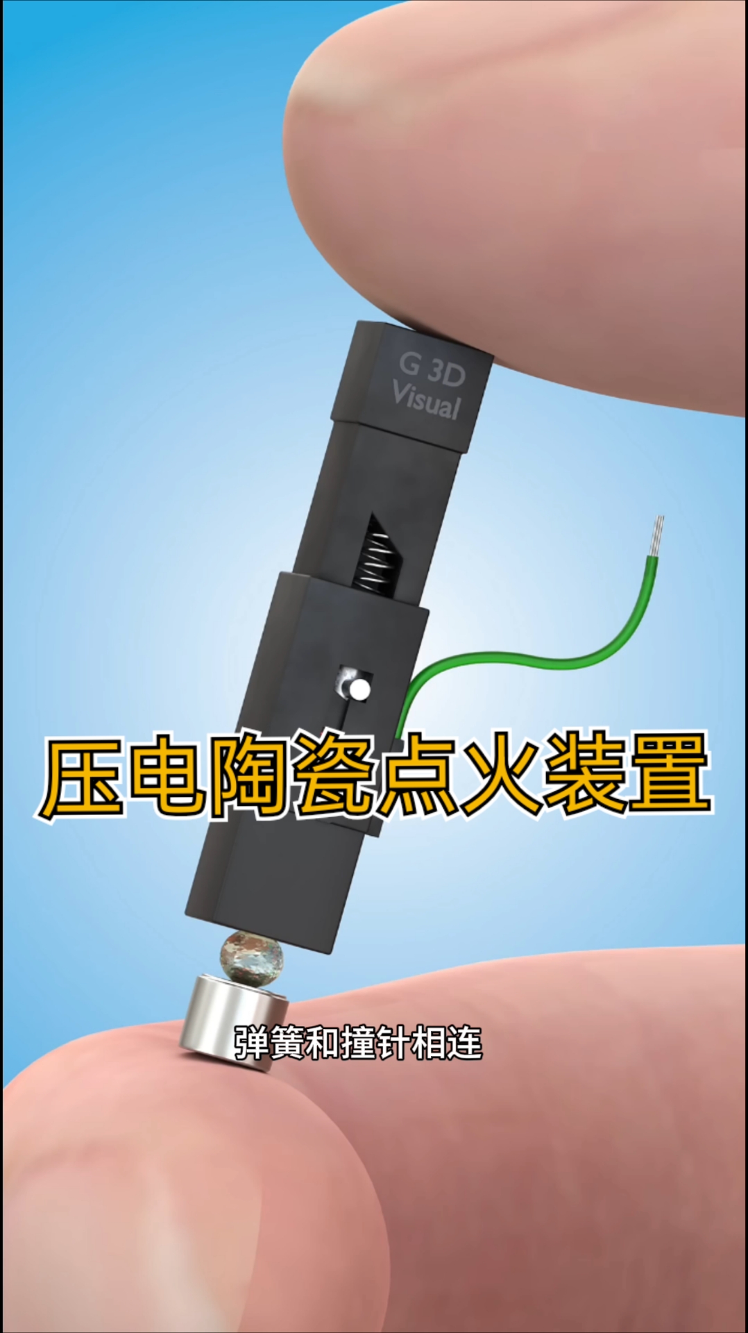 泸州老窖集团与叙永金舵共同投资3亿创业投资新动向PG娱乐引发热议