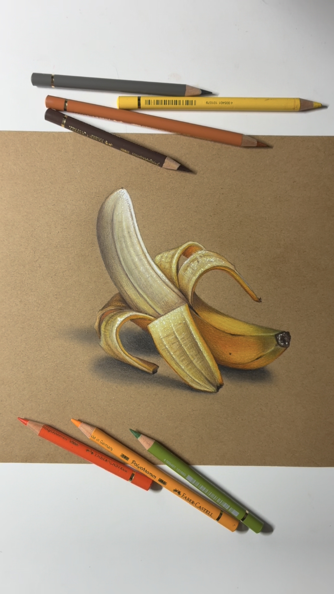 如何画3d立体香蕉