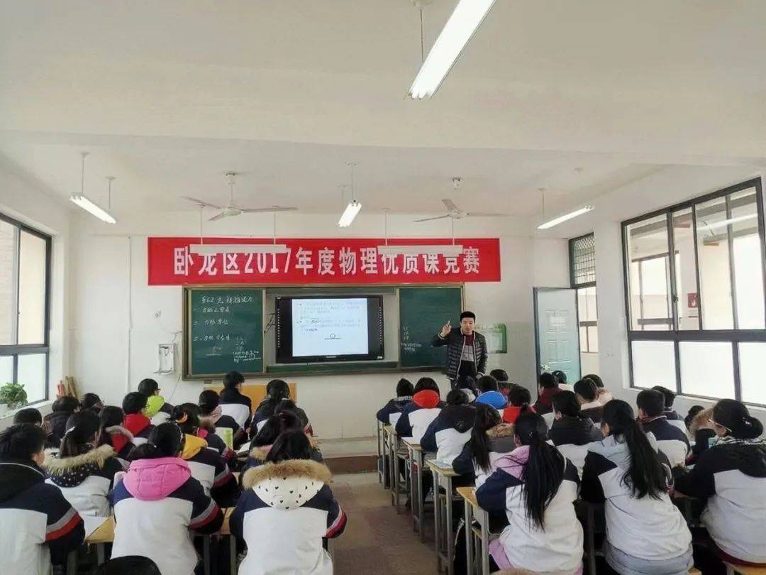 寻找"最美"(13)|刘文来:青春正当时,倾情育桃李