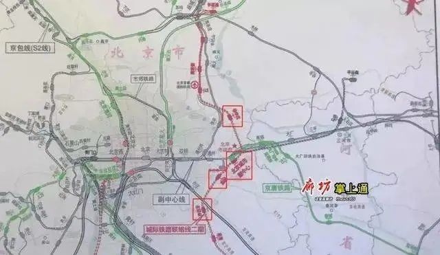 北京s2线通勤化改造图片