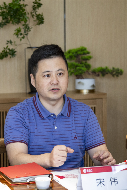 中国城市和小城镇改革发展中心调研金山云