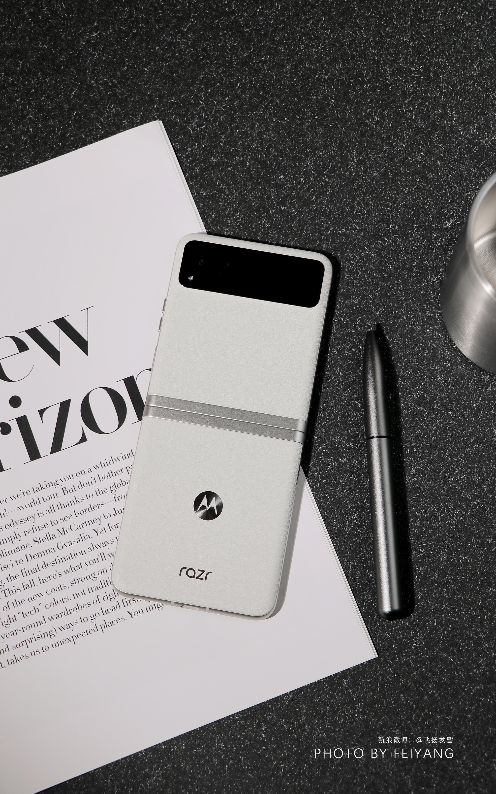 更轻更薄内敛大气的摩托罗拉新品moto razr 40图赏