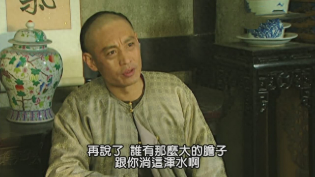 回顾雍正为何将专心著书立作,没有过分争位行为三哥胤